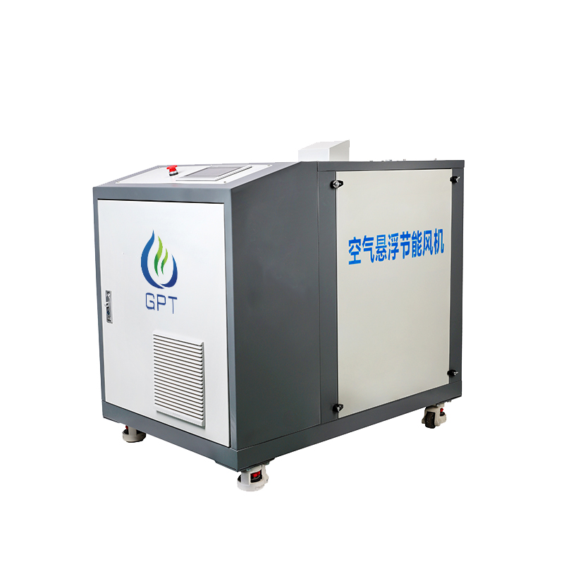 【GPT-V2.2】空气悬浮风机